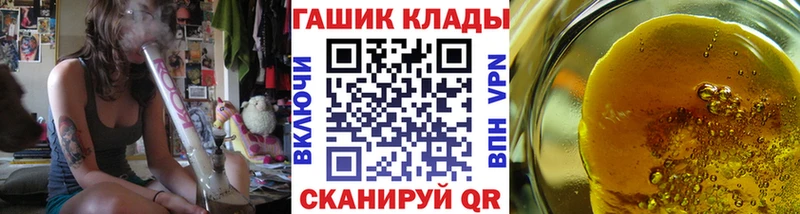 Виды наркотиков купить Шумиха АМФ  Конопля  А ПВП  Мефедрон  COCAIN  ГАШ 