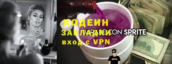 ешки Белоозёрский