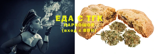 ешки Белоозёрский