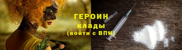 ешки Белоозёрский