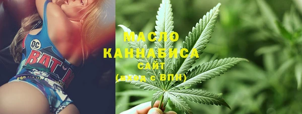 spice Фурманов