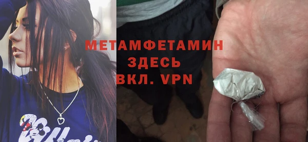 ешки Белоозёрский