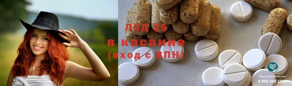 ешки Белоозёрский