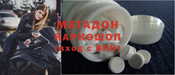 spice Фурманов