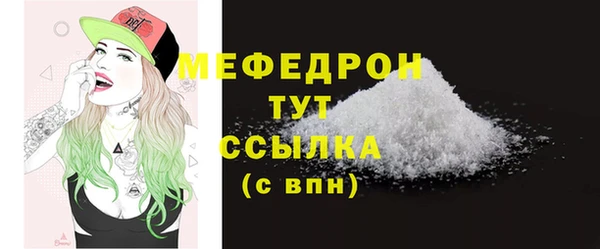 гашик Хадыженск
