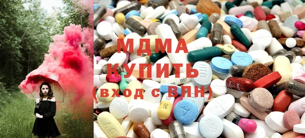 ешки Белоозёрский