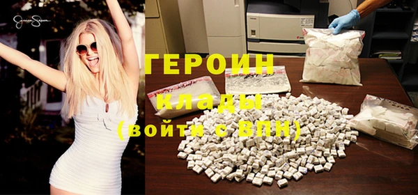 ешки Белоозёрский