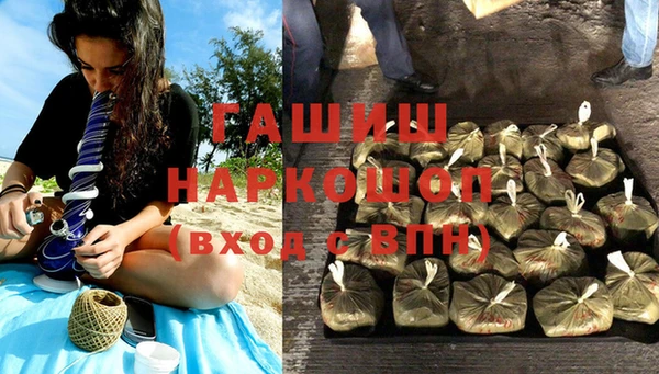 ешки Белоозёрский