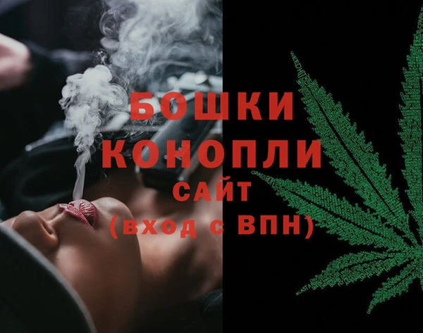 синтетический гашиш Беломорск