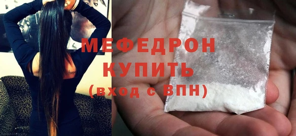 гашик Хадыженск