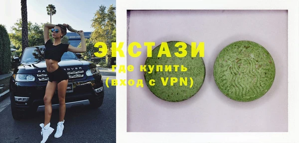 не бодяженный Ханты-Мансийск