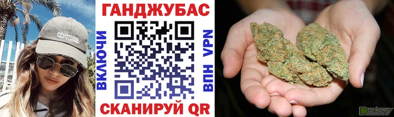KRAKEN tor  Шумиха  МАРИХУАНА White Widow 